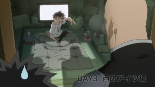Episode 3 thumbnail