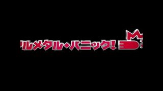 Episode 2 thumbnail