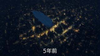 Episode 5 thumbnail
