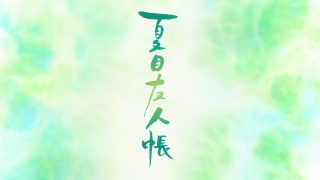 Episode 6 thumbnail