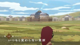 Episode 12 thumbnail
