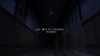 Episode 7 thumbnail