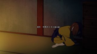 Episode 1 thumbnail