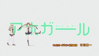 Episode 2 thumbnail
