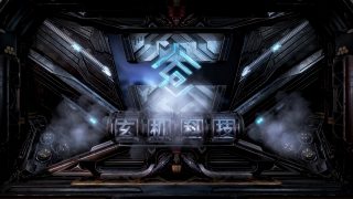 Episode 1 thumbnail