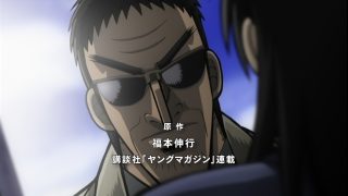 Episode 1 thumbnail