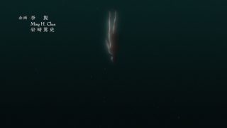 Episode 1 thumbnail