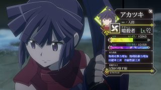 Episode 8 thumbnail