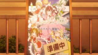 Episode 8 thumbnail