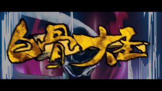 Episode 1 thumbnail