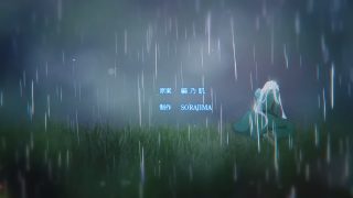 Episode 5 thumbnail