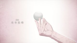 Episode 1 thumbnail