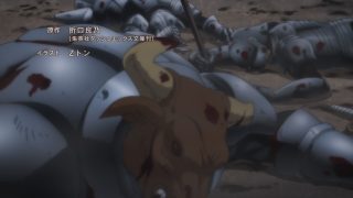 Episode 1 thumbnail