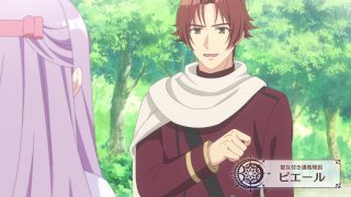 Episode 7 thumbnail