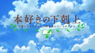 Episode 1 thumbnail