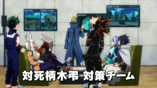 Episode 5 thumbnail