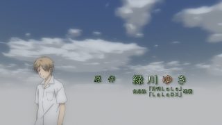 Episode 7 thumbnail