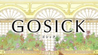 Episode 6 thumbnail
