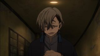 Episode 5 thumbnail