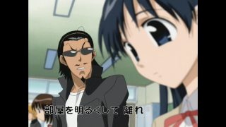 Episode 3 thumbnail