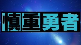 Episode 5 thumbnail