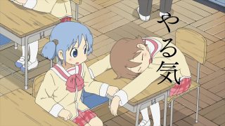 Episode 1 thumbnail