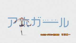 Episode 1 thumbnail