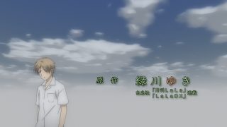 Episode 4 thumbnail