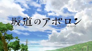 Episode 1 thumbnail