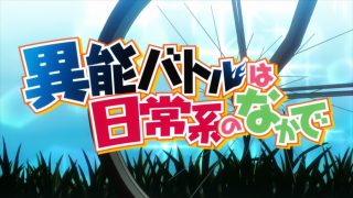 Episode 2 thumbnail