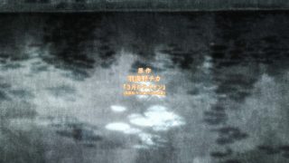 Episode 8 thumbnail
