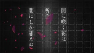 Episode 5 thumbnail