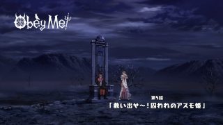 Episode 5 thumbnail