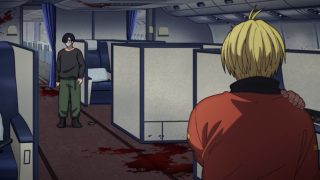 Episode 7 thumbnail