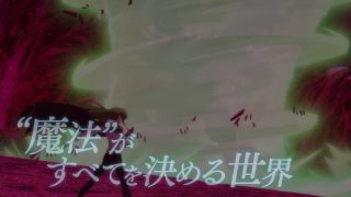 Episode 1 thumbnail