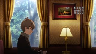 Episode 1 thumbnail