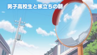 Episode 2 thumbnail