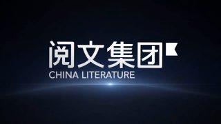 Episode 8 thumbnail