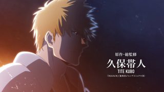 Episode 7 thumbnail