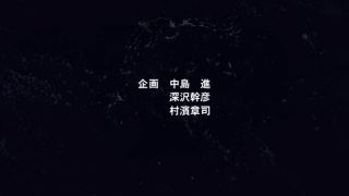 Episode 2 thumbnail