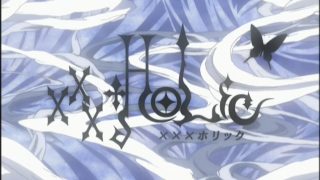 Episode 8 thumbnail
