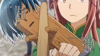 Episode 1 thumbnail