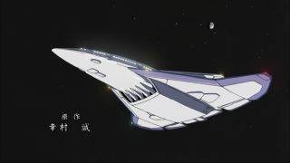 Episode 1 thumbnail