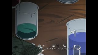 Episode 1 thumbnail
