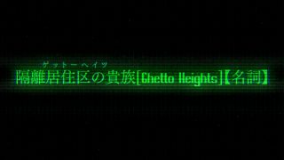 Episode 6 thumbnail