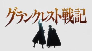 Episode 6 thumbnail