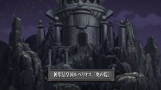 Episode 2 thumbnail