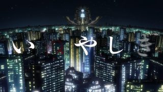 Episode 2 thumbnail