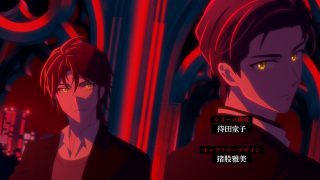 Episode 5 thumbnail
