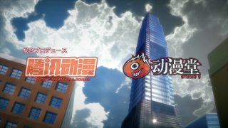 Episode 5 thumbnail